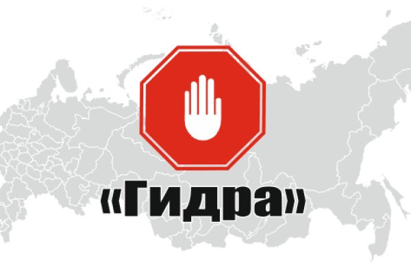 Дарк нет кракен