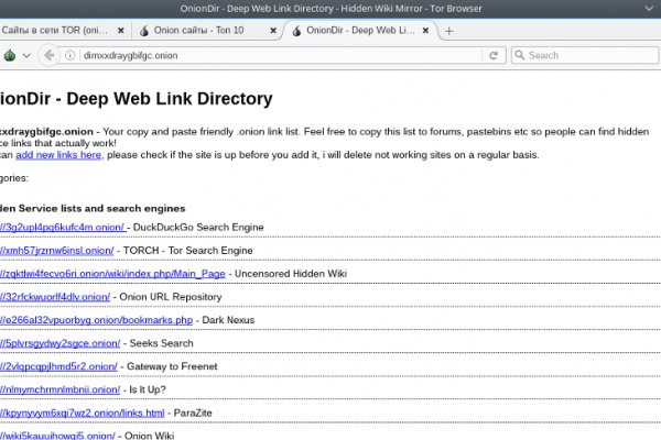 Кракен даркнет как зайти