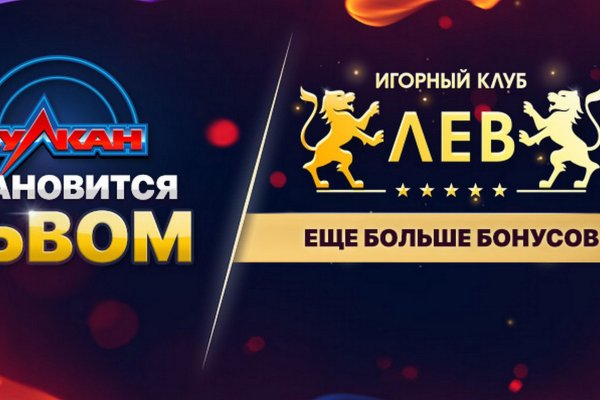 Что такое кракен в интернете