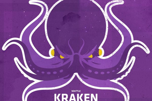 Kraken ссылка tor