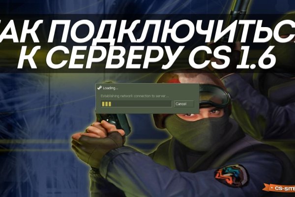 Кракен магазин kr2web in тор