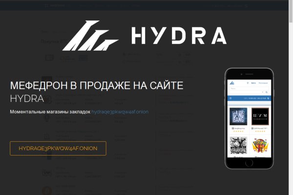 Зеркало кракен kr2web in