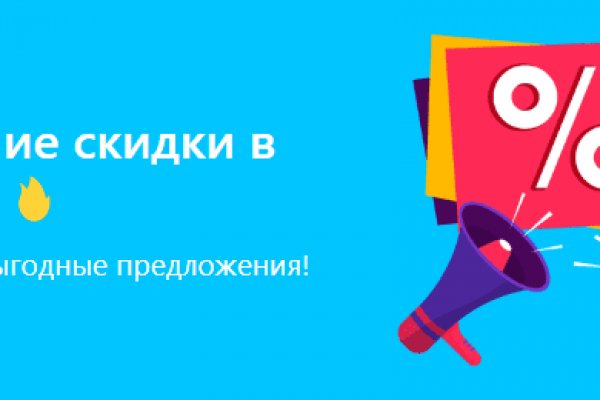 Кракен сайт ссылка kr2web in