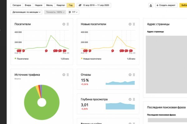 Кракен маркетплейс зеркало krk market com