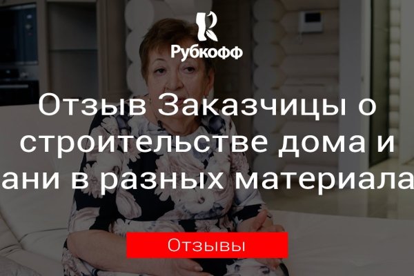 Услуги даркнета