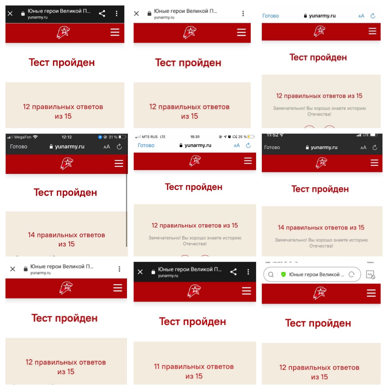 Darknet как войти